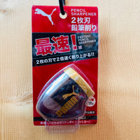 Puma pencil sharpener 2-blade PM193-480