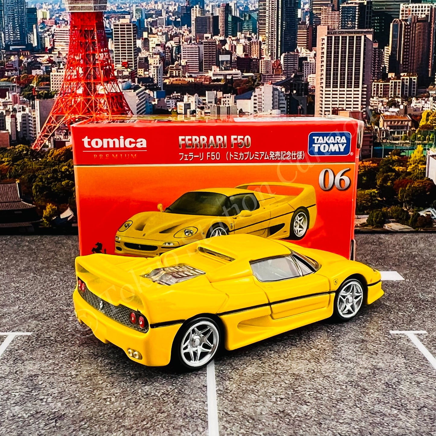 Tomica Premium 06 Ferrari F50 "Commemorative Specification"