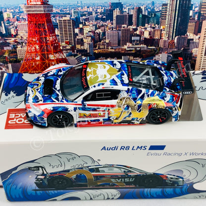 POP RACE 1/64 Audi R8 LM "EVISU x WORKS" Macau GT Cup 2020 Marchy Lee Presentation Car PR64-R8LMS-EVISU