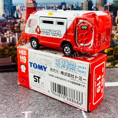 TOMICA 119 MORITA FIRE FIGHTING AMBULANCE FFA-001 4904810688686