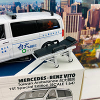 ERA CAR 38 1/64 Mercedes-Benz Vito - Taiwan Ambulance 台大醫院 .1ST Special Edition MB20VITRF38