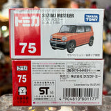 Tomica No.75 Suzuki Hustler