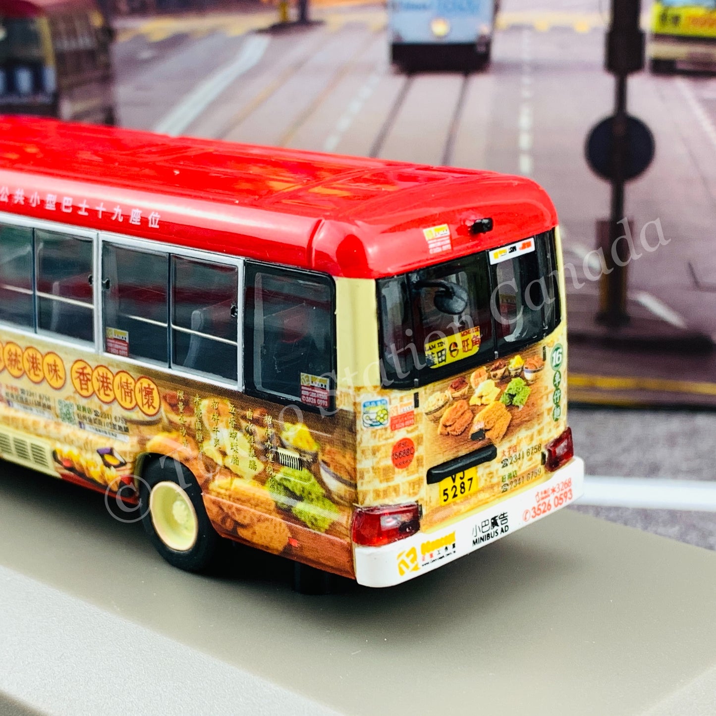 Model 1 1/76 Toyota Coaster Hong Kong Public Light Bus 19 Seats Block 16 Cart Noodle x QConcept VJ5287 Mong Kok #63816