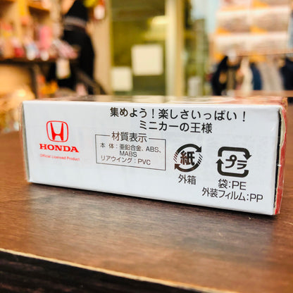 Tomica 58 Honda CIVIC TYPE R FK8 First Edition (初回特別仕様)