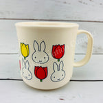 miffy Plastic Cup 200ml WHITE BS21-63 Made in Japan 4937122045809