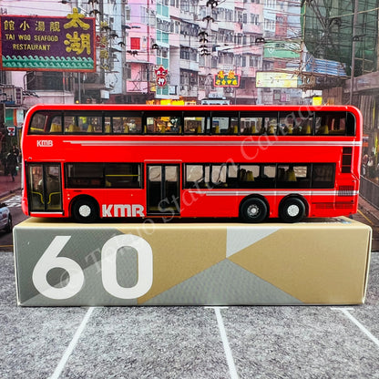 TINY 微影 60 KMB ADL Enviro500 MMC 12.8m (NAI CHUNG X89D 泥涌) KMB2021055