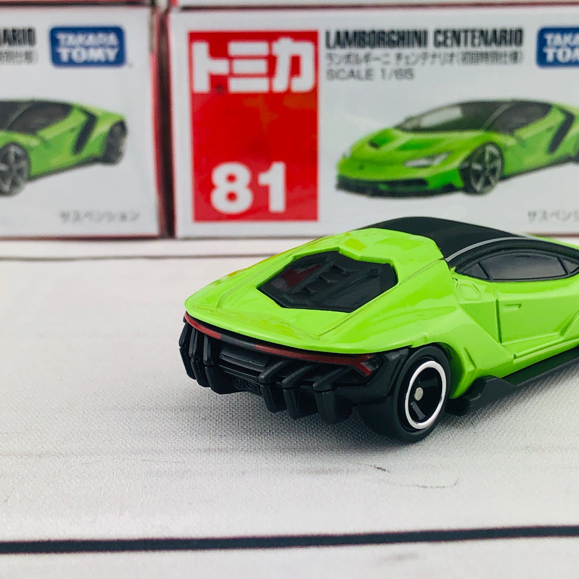 Tomica 81 Lamborghini Centenario First Edition (初回特別仕様)