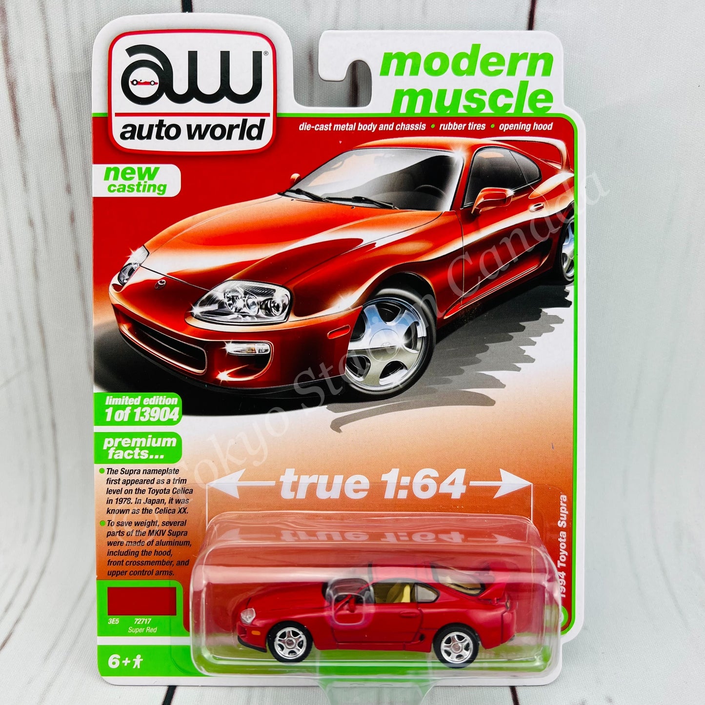 AUTO WORLD 1/64 1994 Toyota Supra Super Red 849398049259
