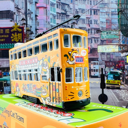 TINY 微影 52 Hong Kong Tram (6th Gen) Ding Ding Cat Yellow/Green (Scale 1/120) ATC65418