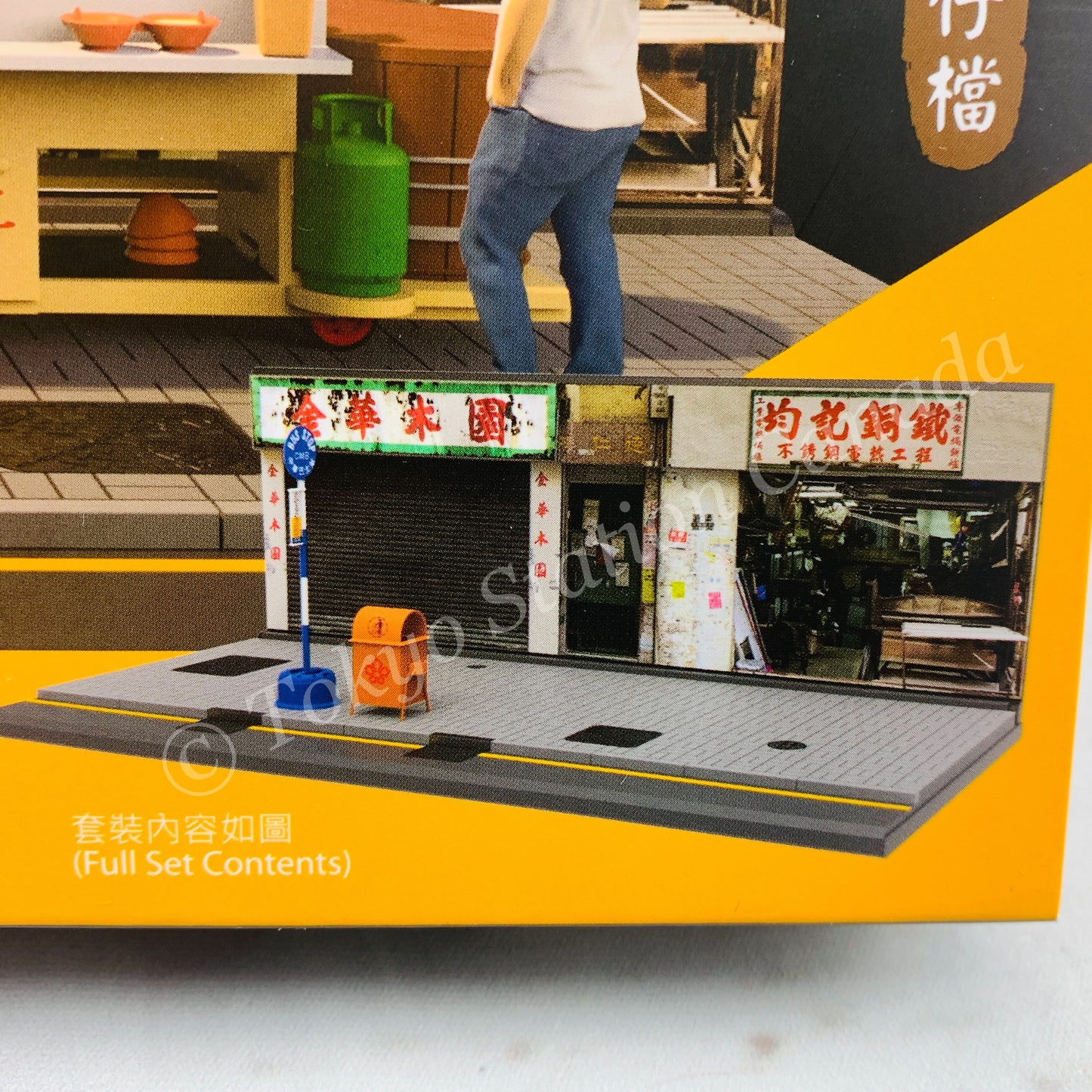 Tiny 微影 1/35 Hong Kong Hawker Cartful Diorama S4 車仔檔場景 (ATS35004)