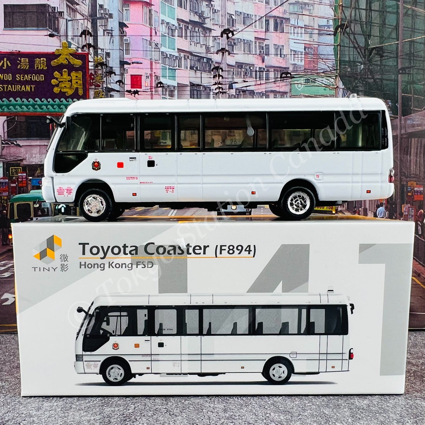 TINY 微影 141 Toyota Coaster B59 HKFSD (F894) ATC65537
