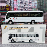 TINY 微影 141 Toyota Coaster B59 HKFSD (F894) ATC65537