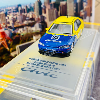 INNO64 Honda Civic Ferio #95 Spoon Sports Macau Guia Race 1995 IN64-EG9-SP95