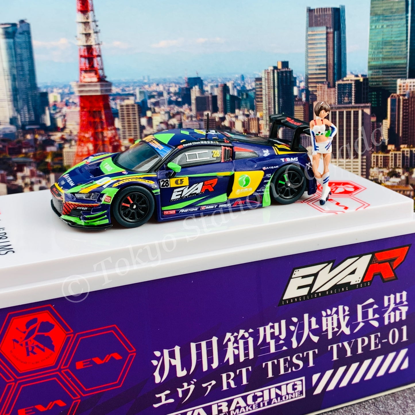 POPRACE 1/64 Audi R8 LMS EVA RT TEST TYPE-01 TSRT R8 Macau GT Cup 2020 David Chen PR64-R8LMS-20MGT28