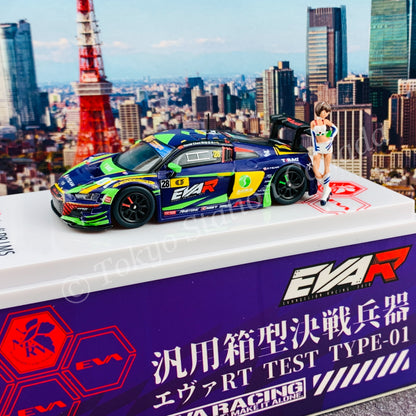 POPRACE 1/64 Audi R8 LMS EVA RT TEST TYPE-01 TSRT R8 Macau GT Cup 2020 David Chen PR64-R8LMS-20MGT28