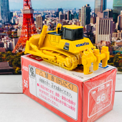 TOMICA 56 Komatsu Bulldozer D155AX-6