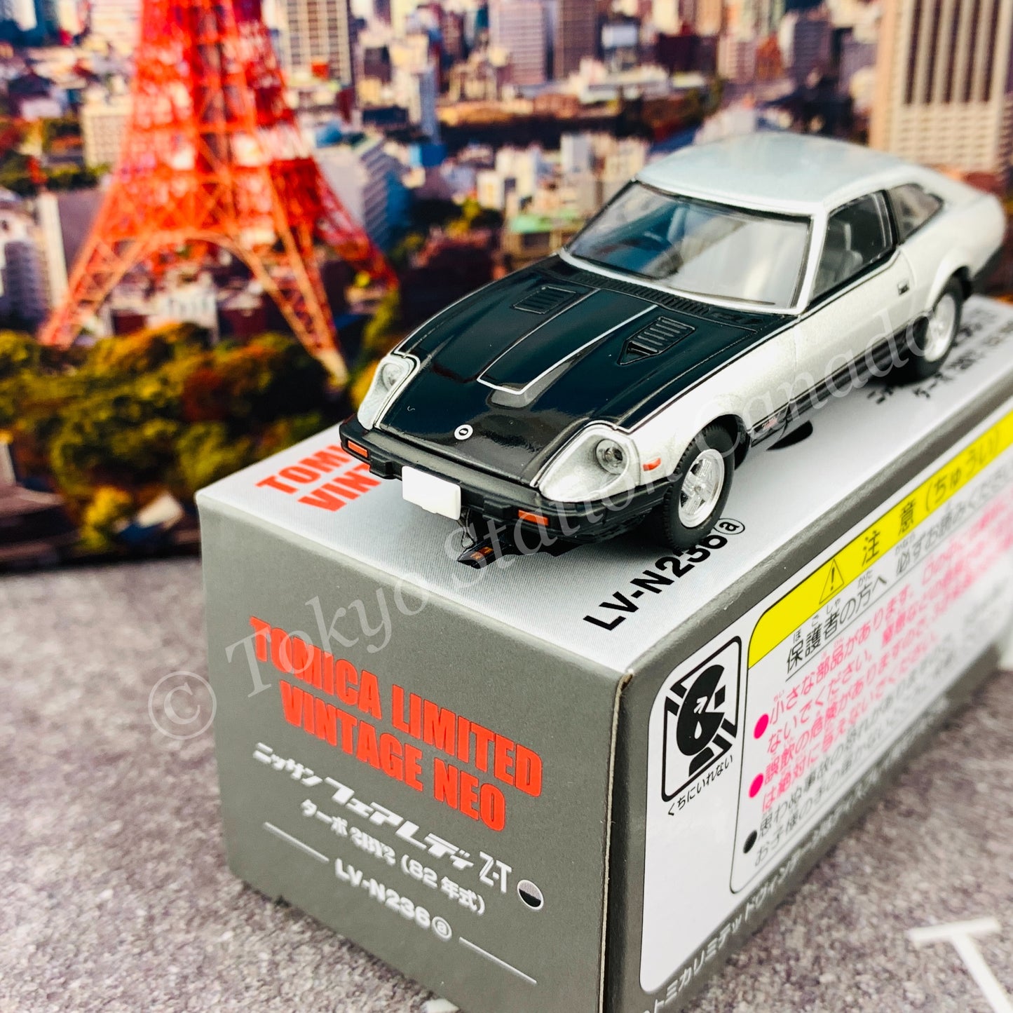 Tomytec Tomica Limited Vintage Neo 1/64 Nissan Fairlady Z-T Turbo 2BY2 (Silver / Black) LV-N236a
