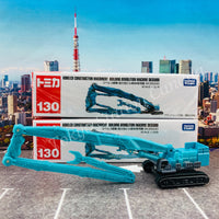 TOMICA 130 KOBELCO Construction Machinery Building Demolition Machine SK3500D