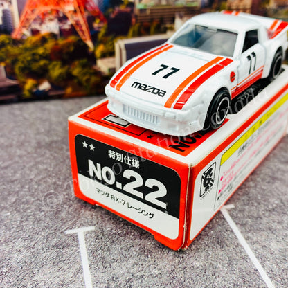 TOMICA EVENT MODEL No. 22 Mazda Savanna RX7 Racing 4904810708667