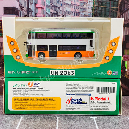 Model 1 1/120 新巴 First Bus ADL Enviro400 Facelift 3807 UN2063 @ Cape D'Aguilar and Shek O 鶴咀及石澳 9 #S33634