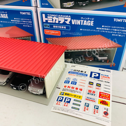 TOMYTEC TOMICARA VINTAGE 07a Parking with Roof