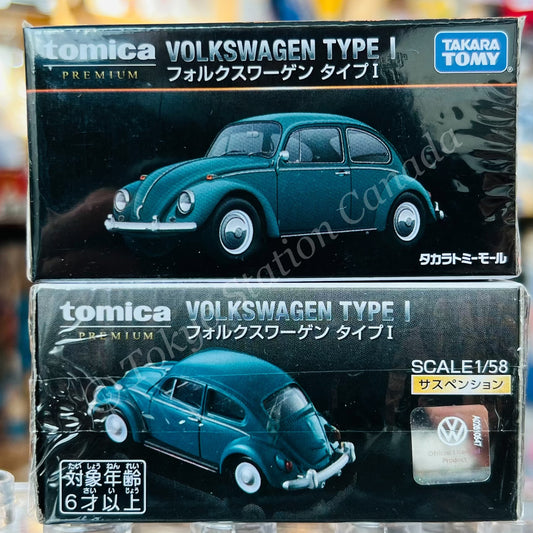TAKARA TOMY MALL ORIGINAL Tomica Premium VOLKSWAGEN TYPE I (4904810148432)