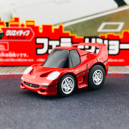 CHORO-Q ZERO Z-67A FERRARI F50 (RED)