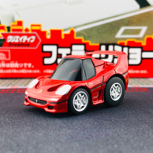 CHORO-Q ZERO Z-67A FERRARI F50 (RED)