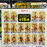 BANDAI Kamen Rider Gold Figure 02 Complete Set of 16 (Shokugan)