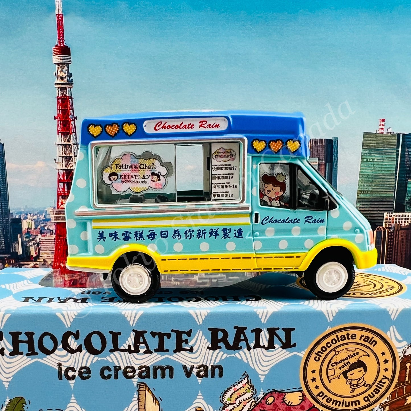 TINY 微影 Chocolate Rain Ice Cream Van 雪糕車 CCRA001