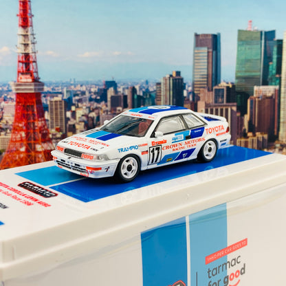 Tarmac Works 1/64 Toyota Corolla Levin AE92 Macau Guia Race 1989 #17 - Macau GP 2020 Special Edition - HOBBY64 T64-036-89MGP17