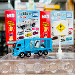 TAKARA TOMY A.R.T.S TOMICA Sign Set Vol. 7 Nissan Diesel Big Thumb with Penguin #8