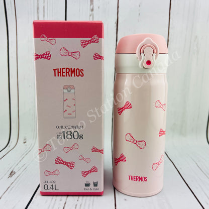 THERMOS Vacuum Insulated Mobile Mug 0.4L (JNL-402) PKW - Pink Ribbon (4562344352741)