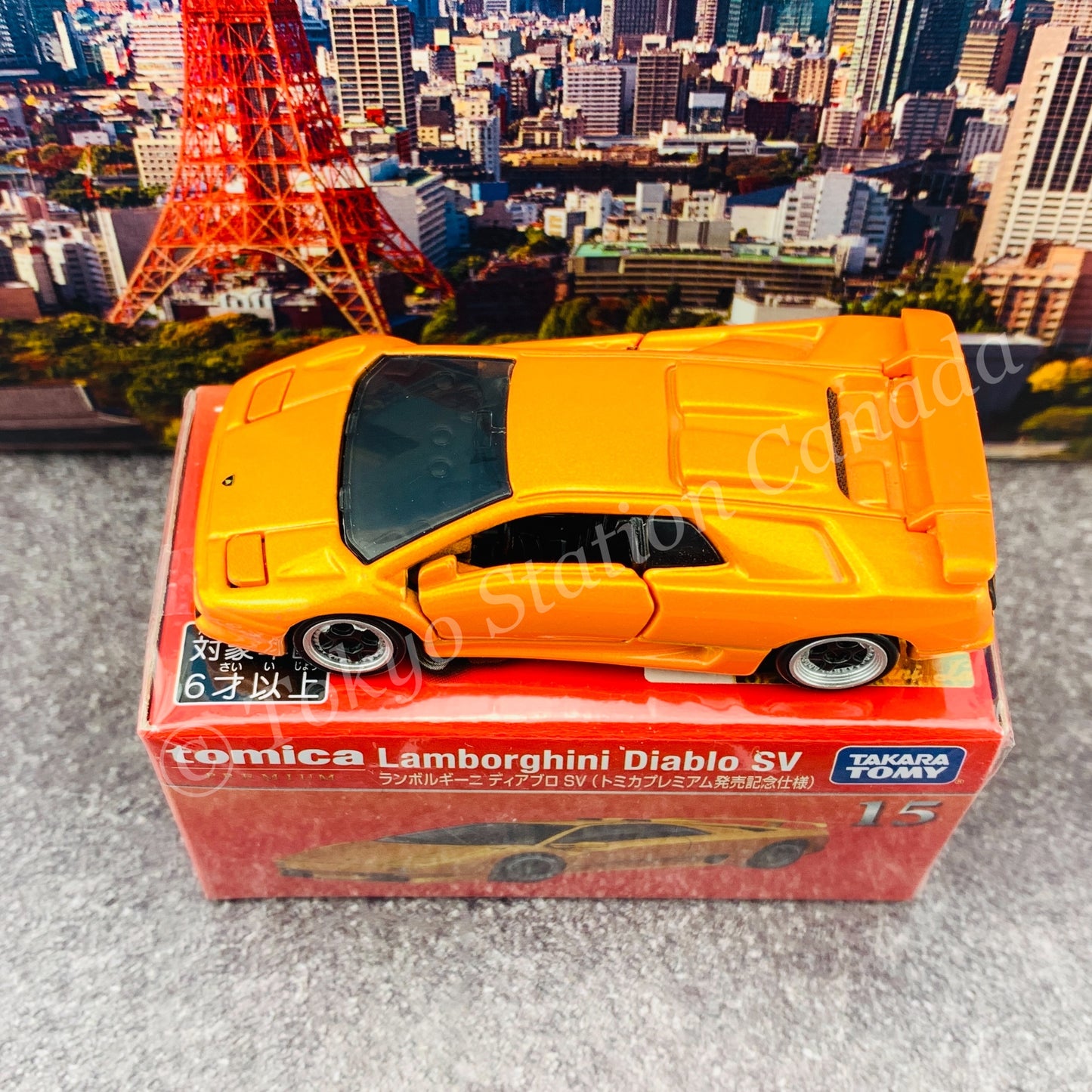Tomica Premium 15 Lamborghini Diablo (Tomica Premium Release Commemorative Specificationトミカプレミアム発売記念仕様)