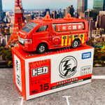 TOMICA EVENT MODEL No. 15 Toyota Hiace TOMICA EXPO Takoyaki Food Vehicle (4904810143307)