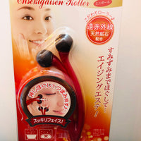 Mini Ball Face Roller by VeSS EN-801 Made in Japan