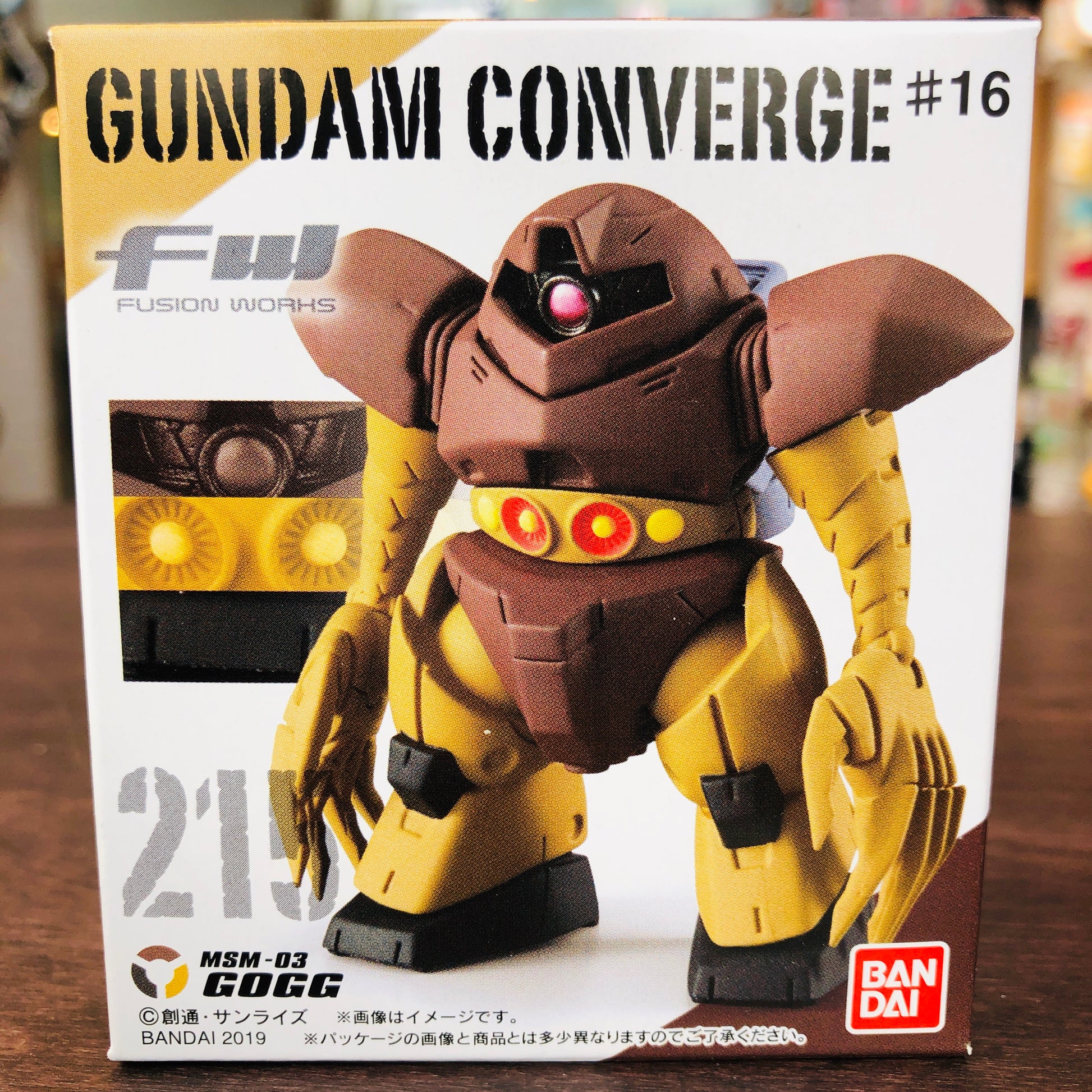 FUSION WORKS Gundam Converge #16 - 215 GOGG MSM-03