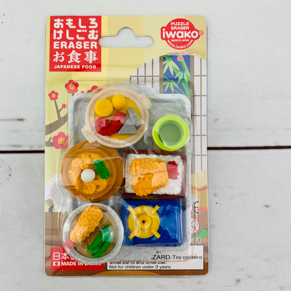 Iwako Japanese Eraser Set - Japanese Food