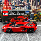 TOMICA TOKYO AUTO SALON Lamborghini Aventador SVJ 4904810174189