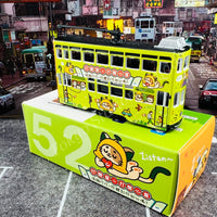 TINY 微影 52 Hong Kong Tram (6th Gen) Ding Ding Cat Yellow/Green (Scale 1/120) ATC65418
