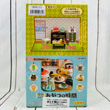 Re-MeNT Nostalgic Snack Time (Complete set of 8) 4521121506612