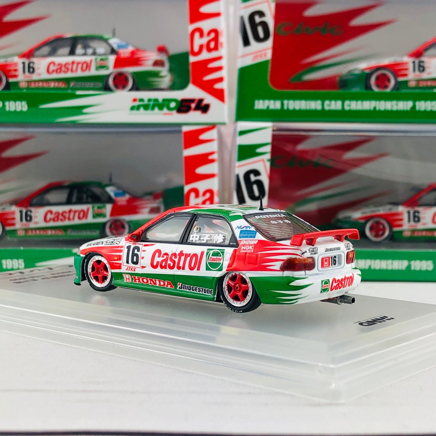 INNO64 HONDA CIVIC Ferio Gr.A #16 "CASTROL MUGEN" JTCC 1995 IN64-EG9-CA95