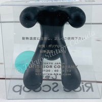Cat Rice Scoop by INTERIOR COMPANY ILC-0463 (BLACK) Made in Taiwan