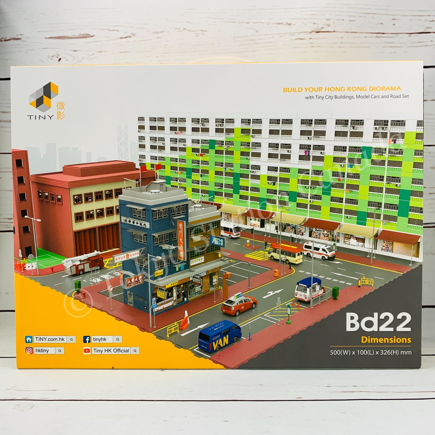 TINY 微影 Bd22 Nam Shan Estate Building Diorama 南山邨 ATS64030