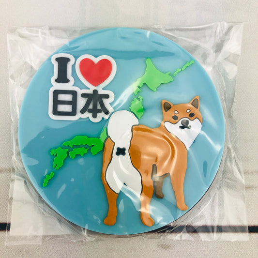 Shiba Inu Magnet - "I LOVE 日本" JW-293-132