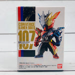 CONVERGE KAMEN RIDER #19 Kamen Rider Build Close Build Form 107