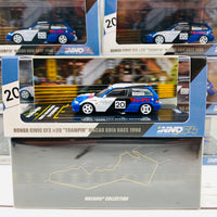 INNO64 1/64 Honda Civic EF3 #20 Macau Guia Race 1990 - T. Tsutsumi Macau Grand Prix Special Edition 2019 IN64-MGP19-EF3