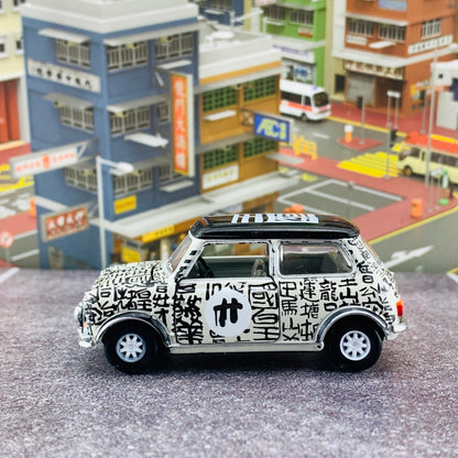 Tiny 微影 香港經典六十年系列 Mini Cooper Mk1 Hong Kong 2000s RHD 香港千禧年代九龍皇帝ATC64754