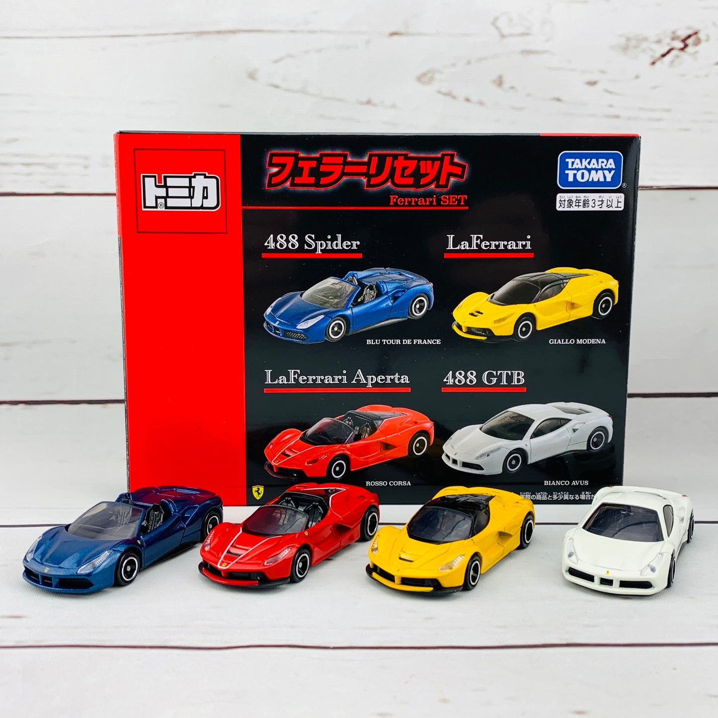 TOMICA Ferrari Set