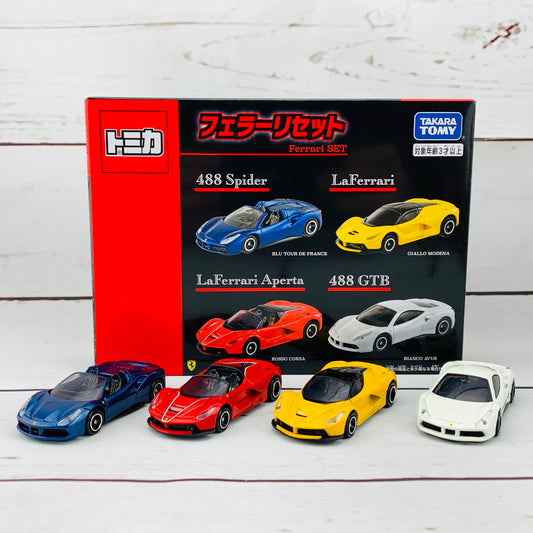 TOMICA Ferrari Set